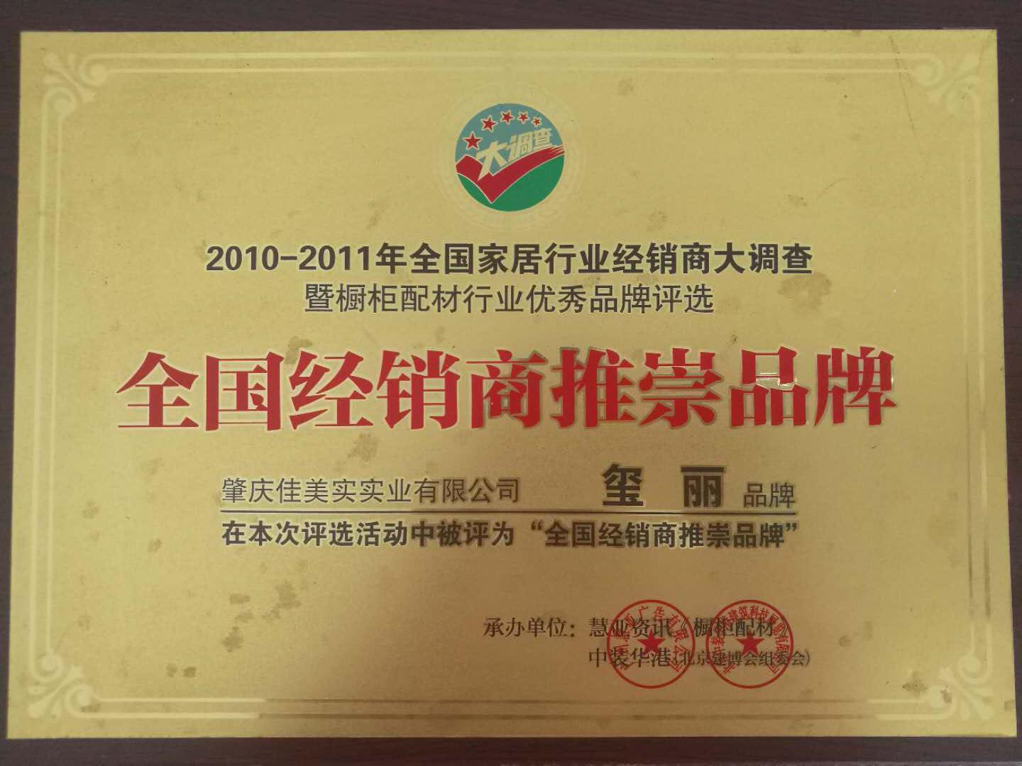 1568260321104726.jpg